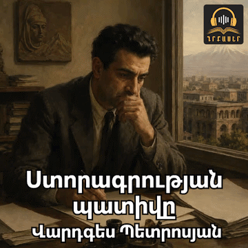 Newsfeed Image